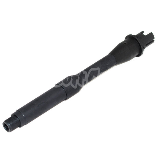5KU Metal Outer Barrel 225mm 8.75" Inches -14mm CCW Threading For M4 M16 Series AEG Airsoft Black