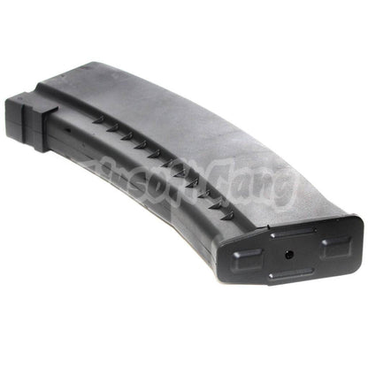 WELL 40rd Mag Gas Magazine For Well / WE G74A AK74 Series GBB Airsoft Rifle