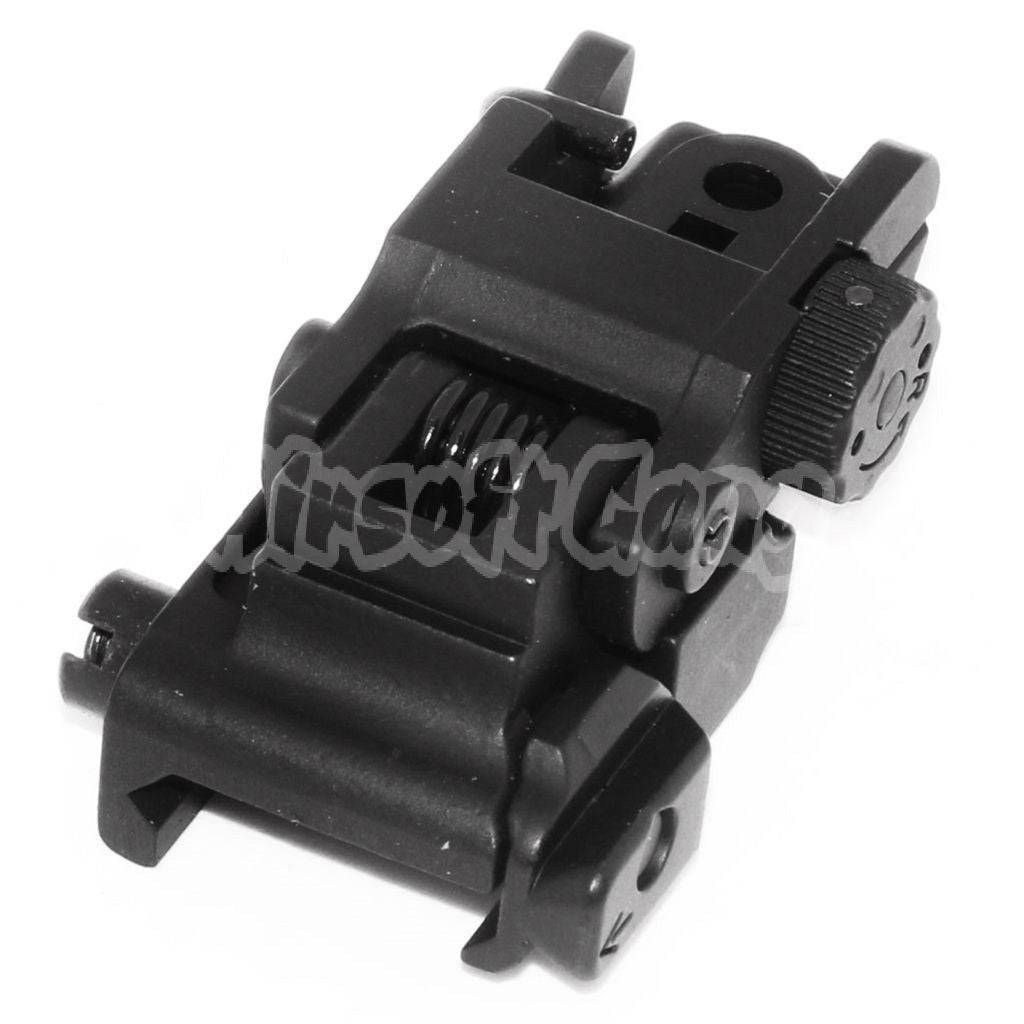 CYMA M4 S-System Style Flip-Up Rear Sight for 1913 Picatinny Rail Black
