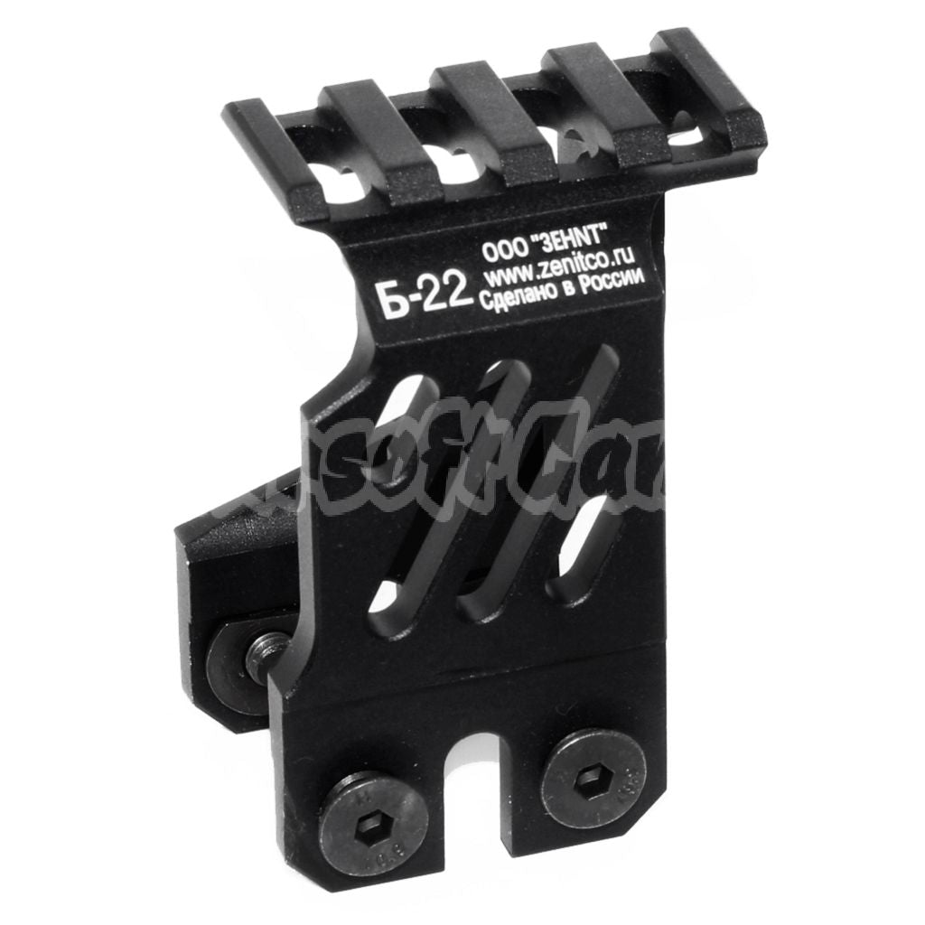 Airsoft 5KU B-22 Classic Upper Rail For GHK LCT Tokyo Marui AKS74U Black