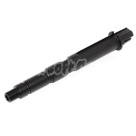 E&C 7.75"/8.5" Inches Outer Barrel -14mm CCW For E&C 416 G-Style Series AEG Rifle