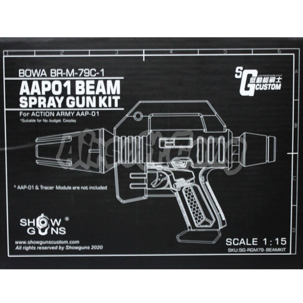 Airsoft SG ShowGuns Tactical Beam Spray Kit Type A For ACTION ARMY AAP-01 GBB Pistol