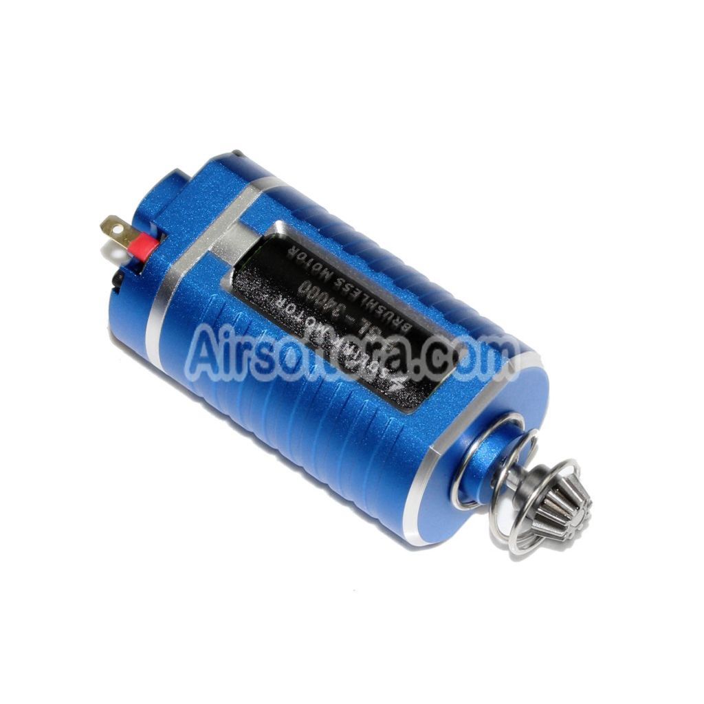 Airsoft SOLINK SX-1 Advanced Brushless Super High Speed Motor (Short Axle) 11.1V 34000RPM For AUG G36 AK AEG Rifles