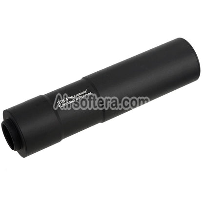 5KU 190mm DTK-4 Kochevnik Suppressor Silencer Suitable For +24mm CW Clockwise Thread