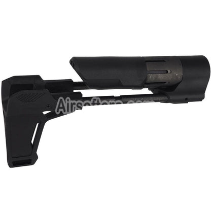 E&C PDW Stabilizer Suitable For AR M4 M16 Series AEG Rifles Airsoft Black