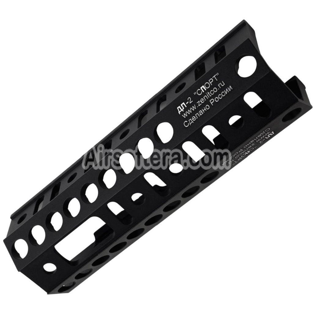 5KU CNC Aluminum 130mm DL-2 SPORT Handguard Extender For AKM AK105 AK74 AK Series Rifles Airsoft