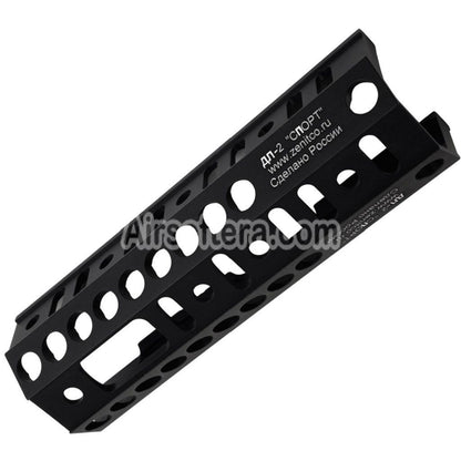 5KU CNC Aluminum 130mm DL-2 SPORT Handguard Extender For AKM AK105 AK74 AK Series Rifles Airsoft