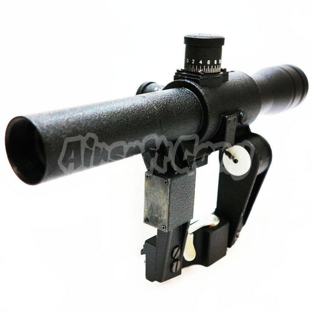 4x26 Red Illuminated Scope For VSS Series Airsoft Rifle SEAF45