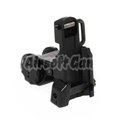 D-BOYS 300/600 Flip-up Rear Sight For AEG Airsoft