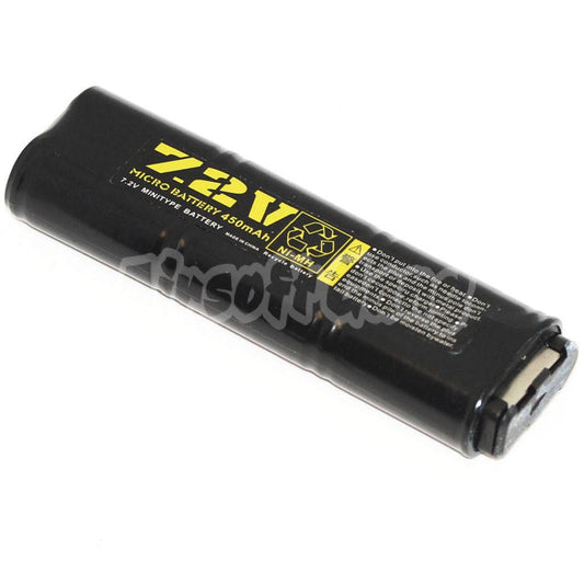 WELL 7.2V 450mAh Ni-MH Rechargeable Battery For Vz61 / MP7 / MAC10 / R2 / R4 AEG Airsoft