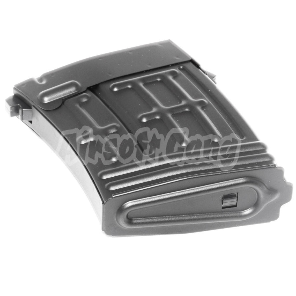 CYMA 80rd Metal Mag Mid-Cap Magazine For Real Sword RS / S&T / CYMA SVD Sniper AEG Airsoft