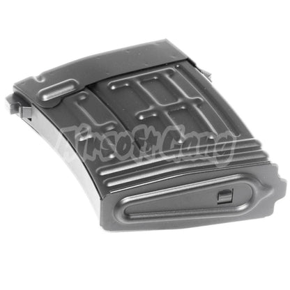 CYMA 80rd Metal Mag Mid-Cap Magazine For Real Sword RS / S&T / CYMA SVD Sniper AEG Airsoft