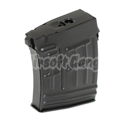 CYMA 80rd Metal Mag Mid-Cap Magazine For Real Sword RS / S&T / CYMA SVD Sniper AEG Airsoft
