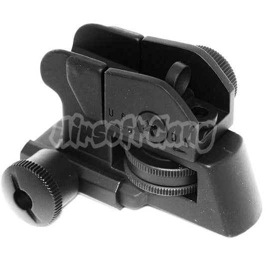 E&C QD Design Tactical CQB Dual Apertures Rear Sight Black