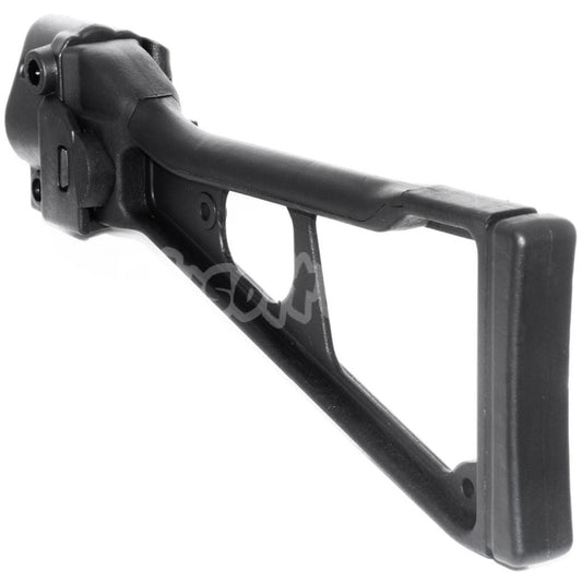 CYMA Polymer UMG Type Foldable Stock For M5A5 MP5 UMG UMP M89 CYMA Classic Army D-Boys Tokyo Marui MP5 Series AEG Airsoft Black
