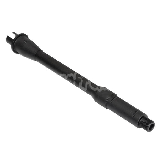 Airsoft 5KU Aluminium 10" Outer Barrel -14mm CCW For Tokyo Marui M4 MWS GBB Rifle